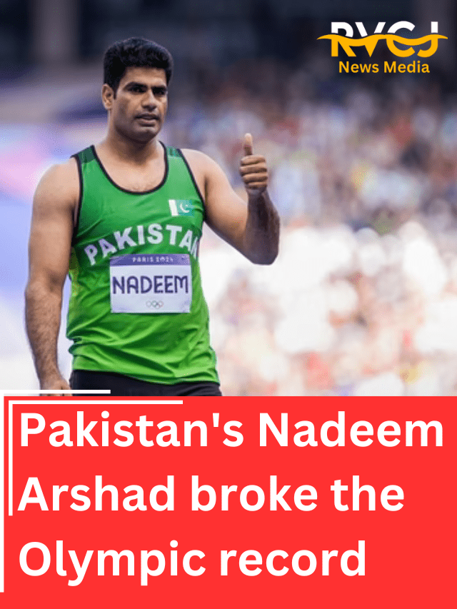 Pakistan's Nadeem Arshad broke the Olympic record