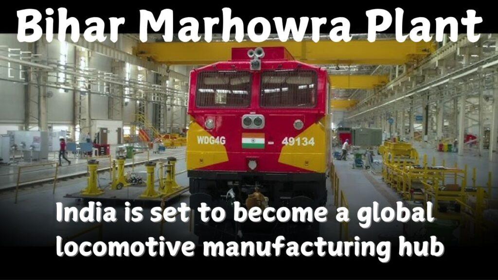 Bihar Marhowra Plant