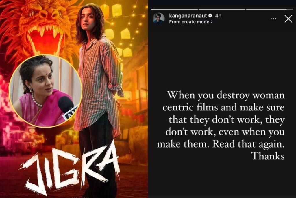 Kangana Ranaut stirred the pot once again with a cryptic post on social media, seemingly aimed at Alia Bhatt's latest film, Jigra