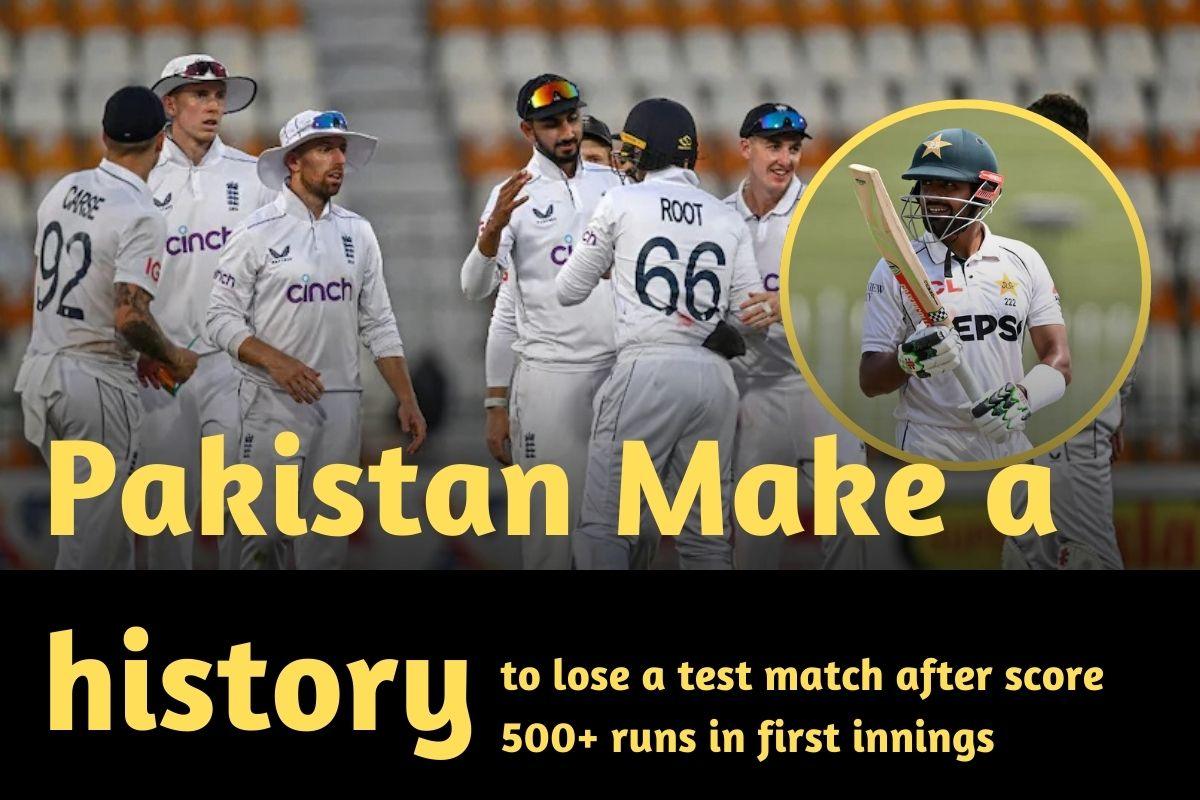 Pakistan lose