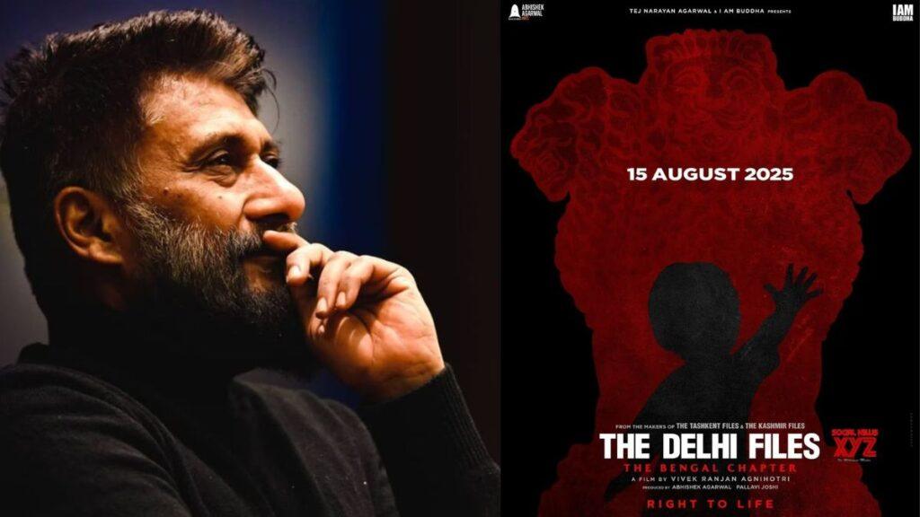 The Delhi Files