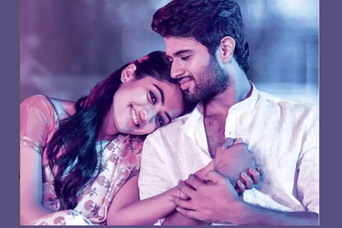 vijay devarakonda